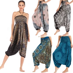 Pantalones bohemios de rayón para Mujer, Pantalones Hippie de cintura alta, Harem holgado, ropa de Yoga bohemia para Mujer, Calca femenina estampada