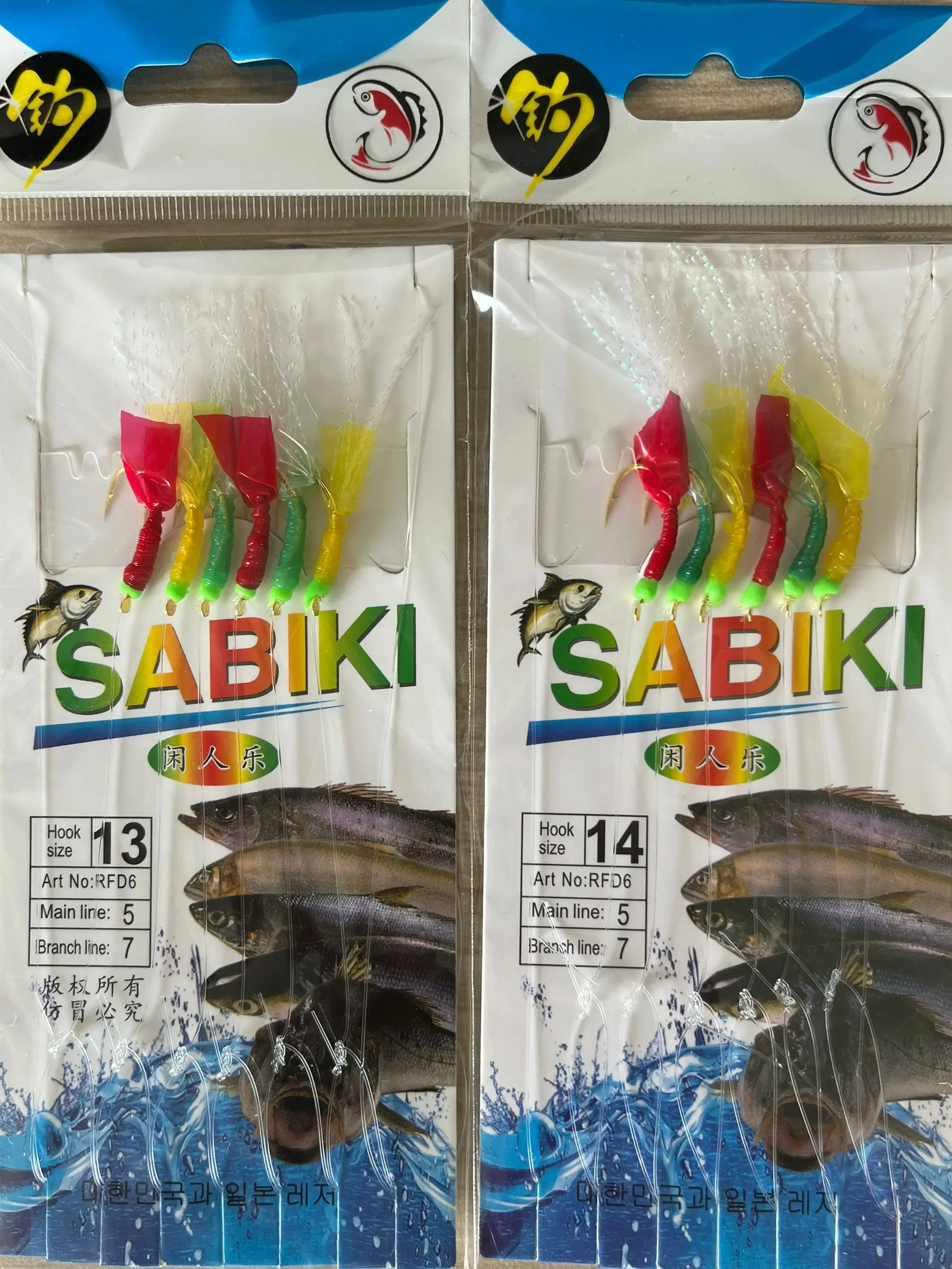 10 Bags Mixed Colors Rubber Tinsel Rigs Seawater Fishing Sabiki String Golden Hooks Gang Tackles Baits