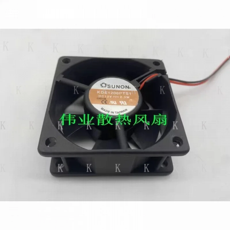 c-for-sunon-kde1206pts1-12v-23w-6cm-6025-2線式冷却ファン