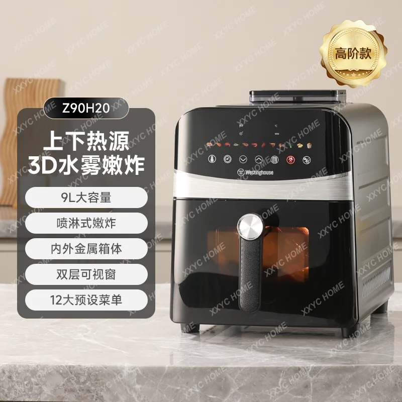 A  Visualization Air Fryer Household 6 Liters Large Capacity Metal Inner Cavity Multi-Functional Oven Fryer