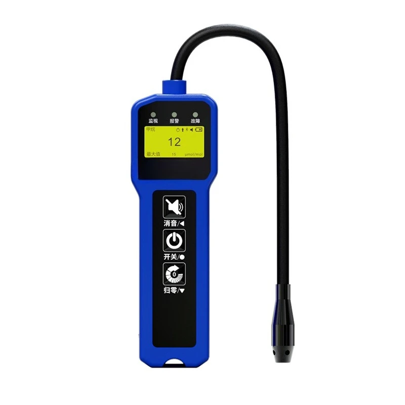 

BT-JL270 Portable Leak Detector Combustible Detector and Natural Inspection Commercial Industrial