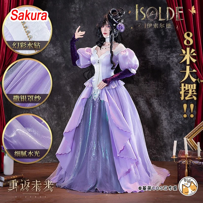 بدلة لعبة Isolde لعام 1999 فستان أرجواني رائع زي تنكري لحفلة الهالوين ملابس لعب الأدوار للسيدات