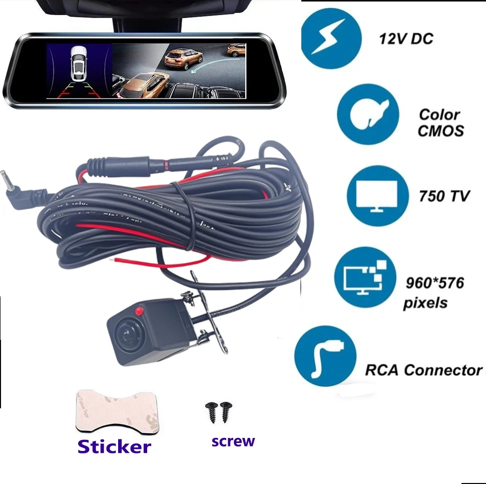 

The camera lens after reversing is suitable for AHD driving recorder to suppress high-definition night vision under strong light