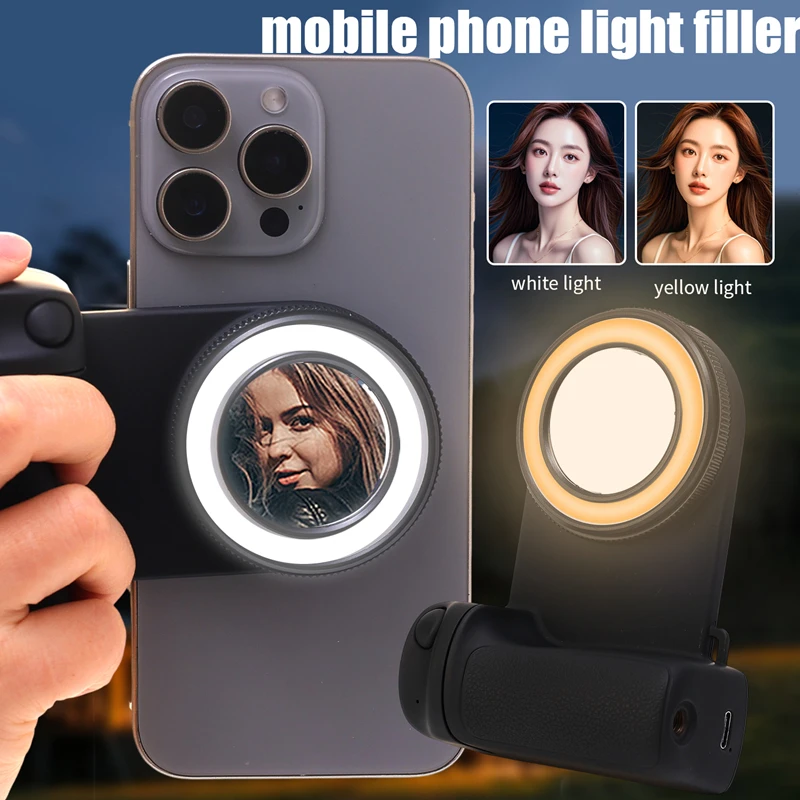 

Magnetic Mobile Phone Handle Grip with Detachable 30M Bluetooth Remote Fill Light Lamp Anti-shake Selfie Handle Photo Bracket