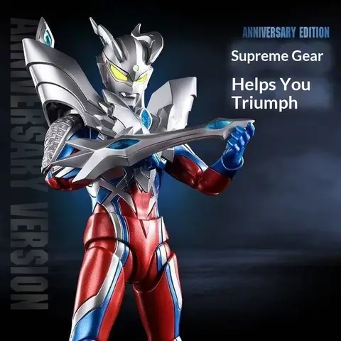 Brukojiki Man Sairo Ultraman Legendary Edition Assembled Handheld Building Blocks Boy Birthday Gift