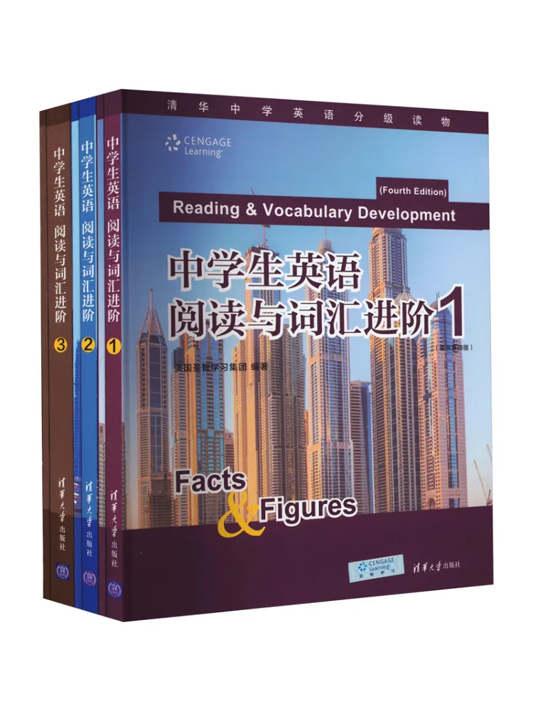 Book-Winshare English Reading and Vocabulary Advancement For Middle School Students 6 Volumes in Total