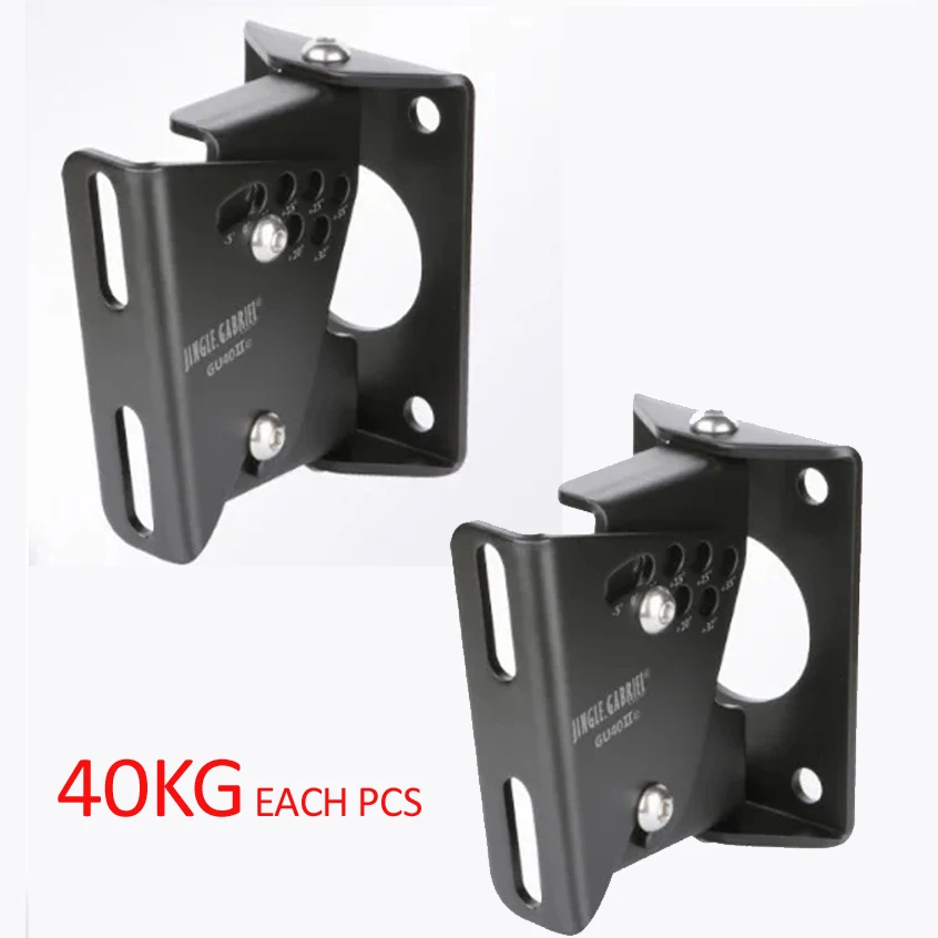 (1PC) 2020 NEW SW-90 GU40  universal Strong 40kg sound SPEAKER WALL steel bracket mount tilt swivel full motion