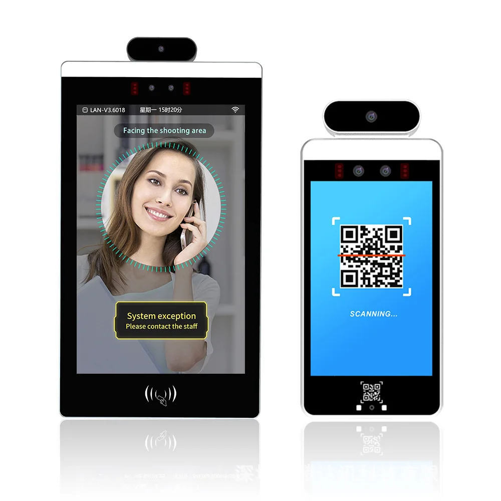 Controlador de puerta de gestión de visitantes Android, dispositivos faciales, productos biométricos Ai, sistema de Control de acceso de reconocimiento facial