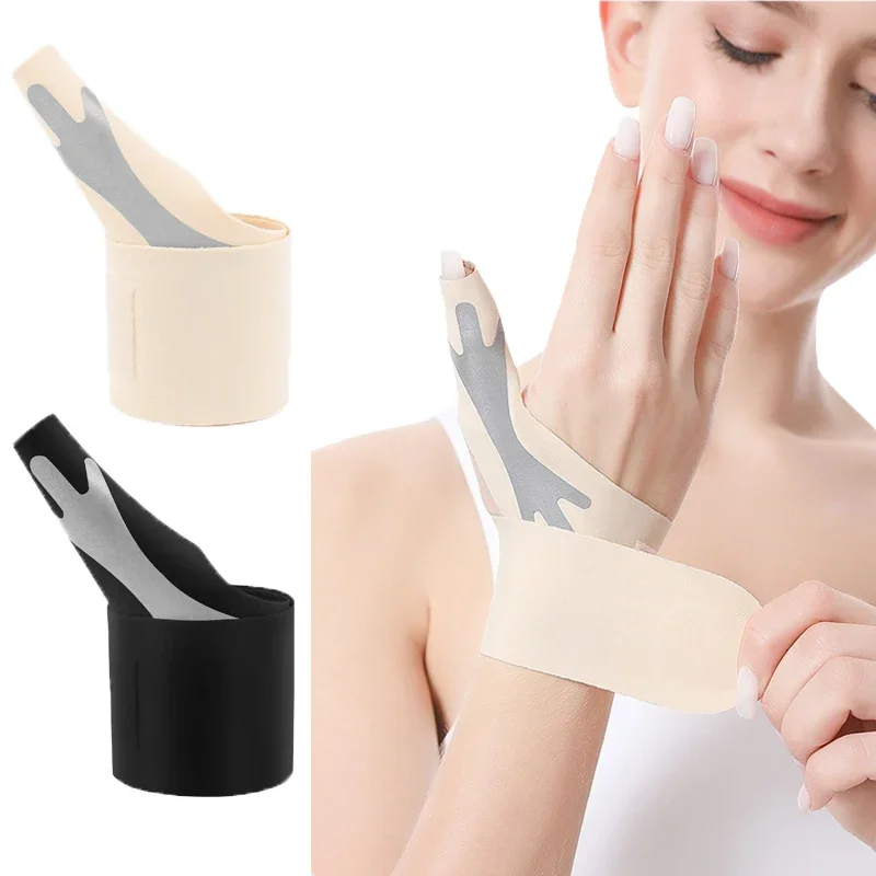 1PCS Light Thin Thumb Tendon Sheath Wrist Guard Orthodontic Pressure Wrapped Wrist Guard Anti Sprain Thumb Protective Sleeve