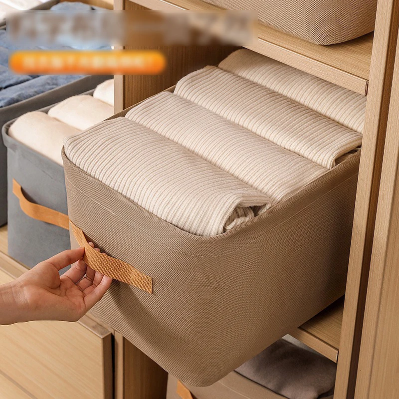 

Clothing storage box thickened toy storage basket clothing and pants storage box dormitory and household miscellaneous storage