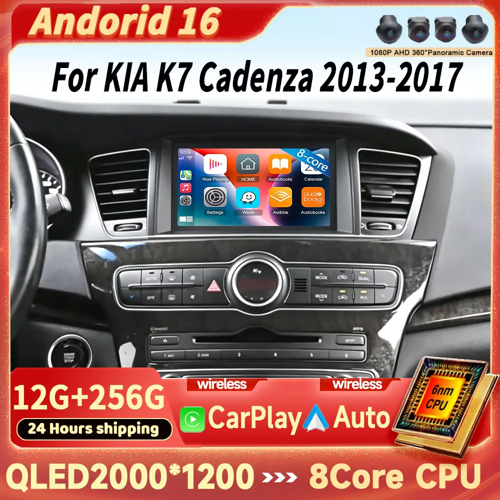 

Android 16 Car DVD For KIA K7 Cadenza 2013-2017 Car Radio Stereo Multimedia Video Player Navigation GPS No 2din 5G WIFI Screen