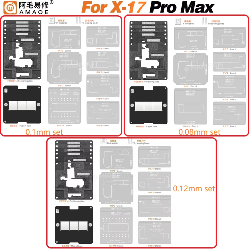Amaoe X-17 Middle Layer 31in1 Planting Tin Platform Set 0.08mm 0.1mm 0.12mm Stencil Steel Mesh For iPhone X-17 Pro Max Repair