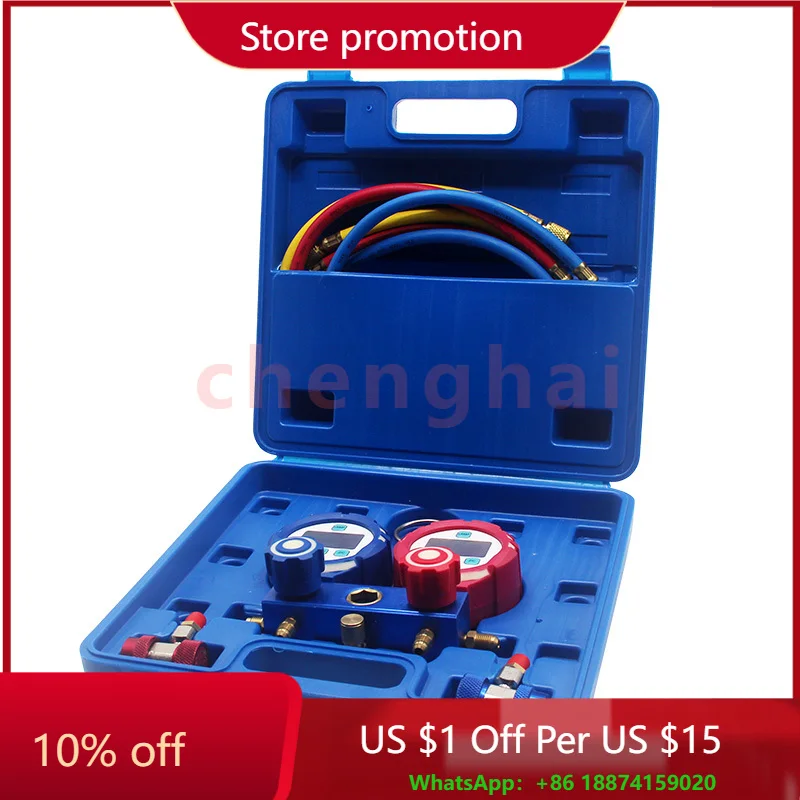 

Китай TWH Полезный R410a R134a R22 R32 Двухклапанный цифровой манометр