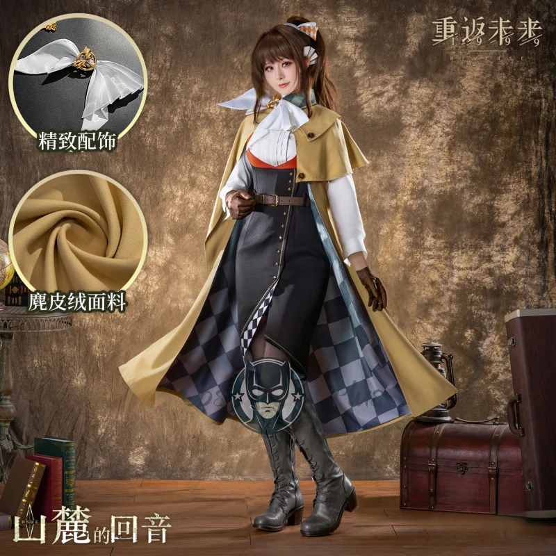 زي Semmelweis التأثيري العكسي: فستان سترة واقية من جلد الغزال لعام 1999 زي كرنفال ملابس الهالوين الأنيمي لعبة النساء