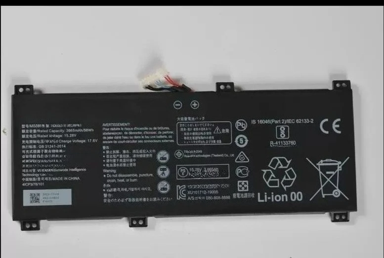 ，。for   Honor HBL-W19 W29 HLY-W19RP HB6081V1ECW-41 V700 battery，。