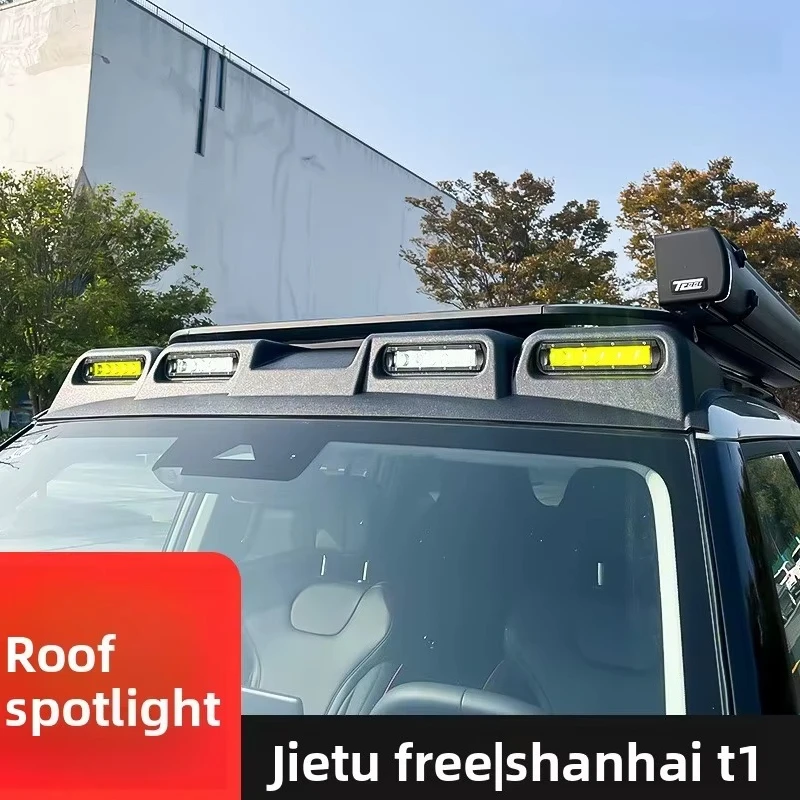 New Jetour Freedom Roof Spotlight Off-road Mountain & Sea T2 Searchlight Exterior LED Light 120W