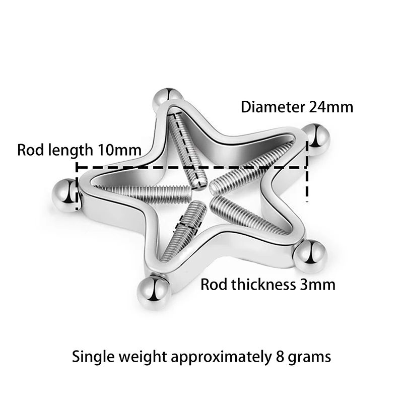 【ใหม่】แหวนจุกนมสแตนเลสแบบปรับได้สำหรับผู้หญิง แหวนจุกนมแบบหนีบรูปดาว เครื่องประดับเจาะจุกนมปลอม