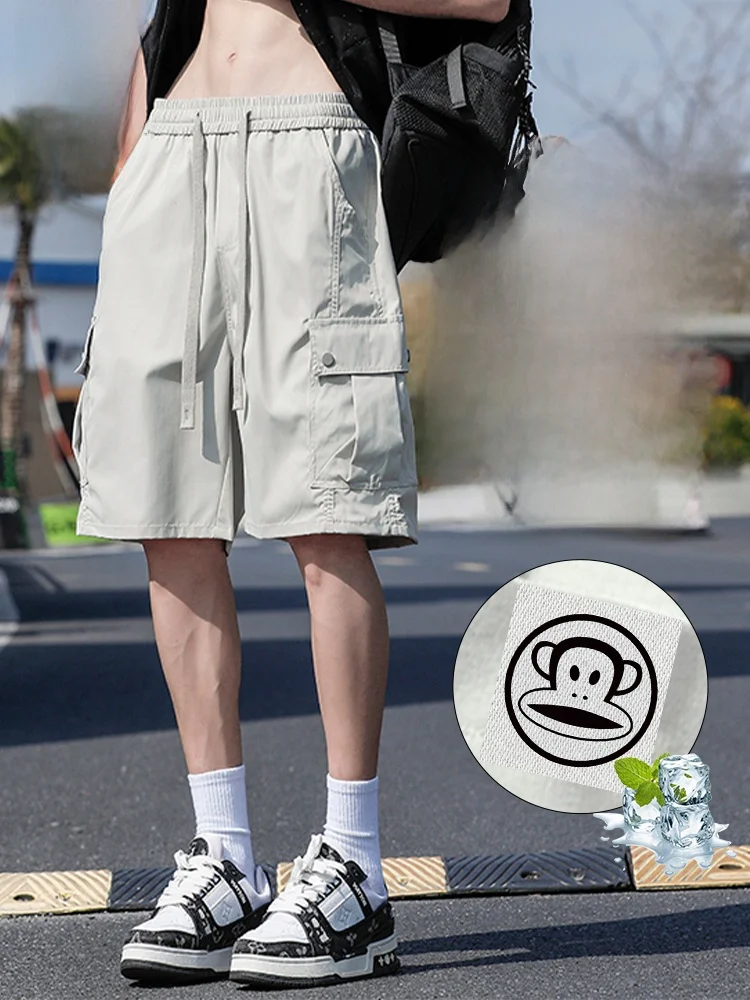 

PaulFrank Leisure Oxygen Ice Feeling Breathable Men's Summer orts Casual Workwear Five-Quarter Lengths Youth Faion