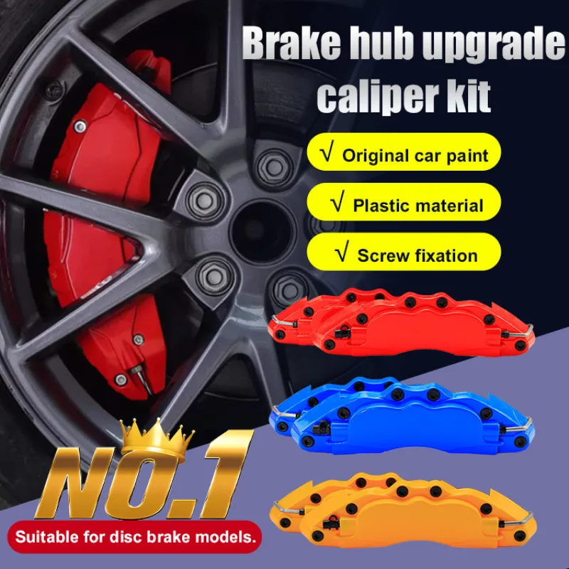 Car Front Rear Brake Caliper Covers Performance Brake Caliper Upgrade Kit Good Heat Dissipation Automotive Brake Caliper