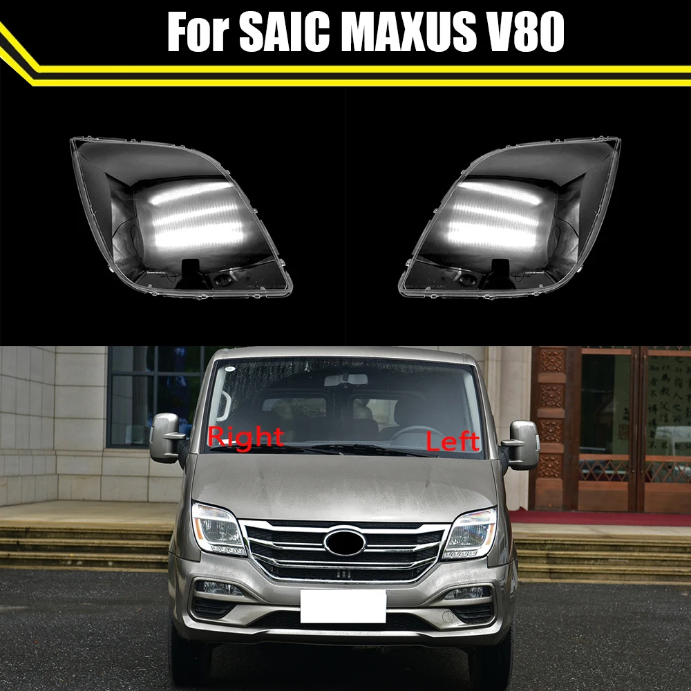 

Автомобильный налобный фонарь, чехол для sаик MAXUS V80, автомобильный фонарь, крышка объектива, абажур, стеклянная лампа, крышка, крышка, налобный фонарь