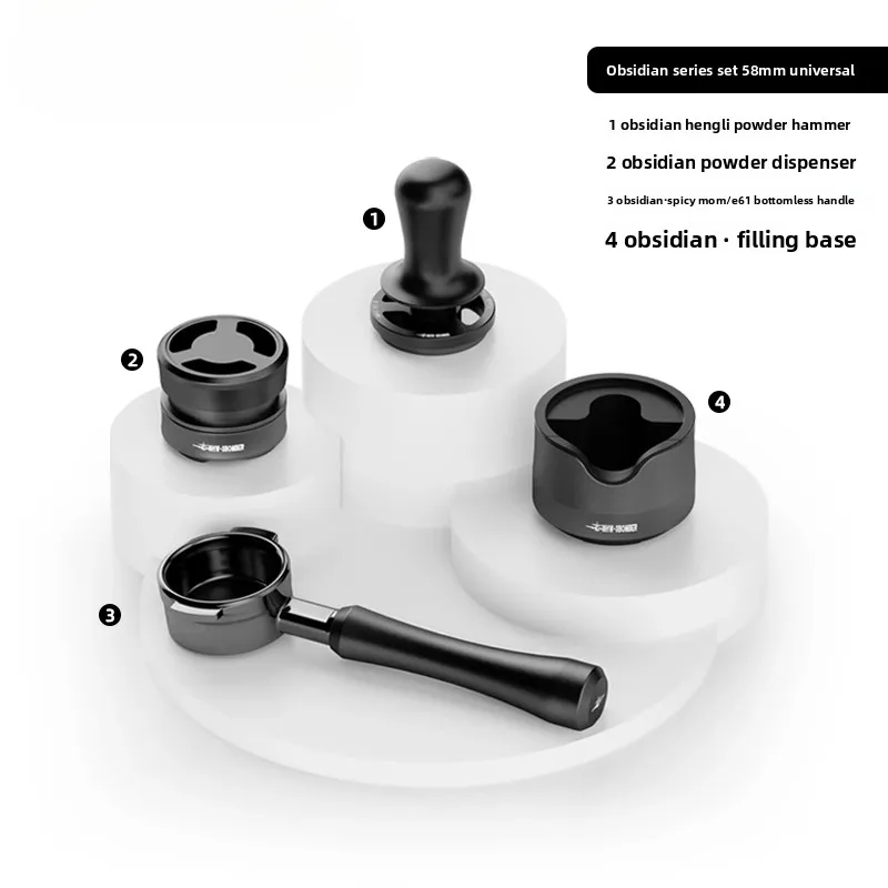 

For MHW-3BOMBER Bomber Coffee Machine Obsidian Series Hot Mom /E61/ Platinum Rich Bottomless Handle 58mm
