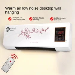 Household Wall Mounted Air Cooler and Heater Mobile Air Conditioner Small Electric Fan