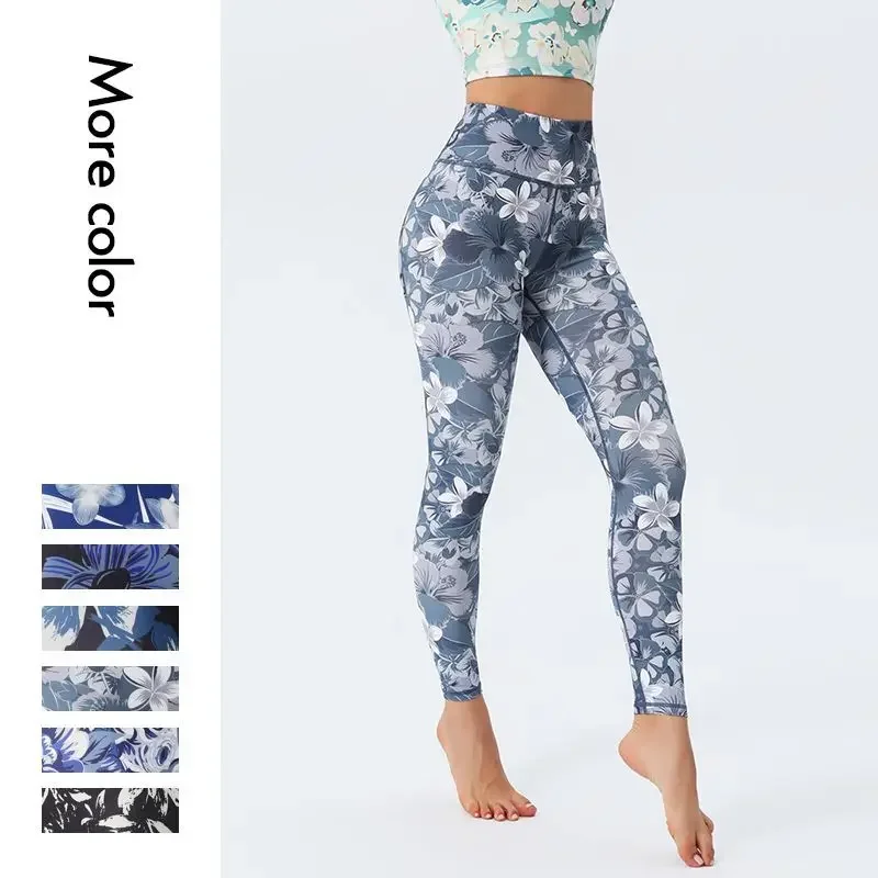 Hot Sale New Fashion Floral Printing High Waist Fitness Leggings for Women Slim Fit Dancing Gym Sports Casual Elastic Pant 7Z