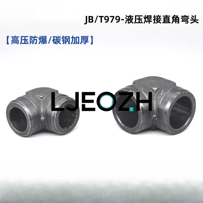 High Pressure Welding Elbow Hydraulic Right Angle JB979-77 Connector
