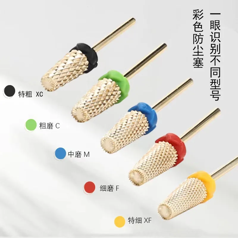 

1pc 3XF Nail Drill Bits 5 in 1 Rotate Electric Ceramic Milling Cutter For Manicure Gel Polish Remover Tools Get rid dead skin