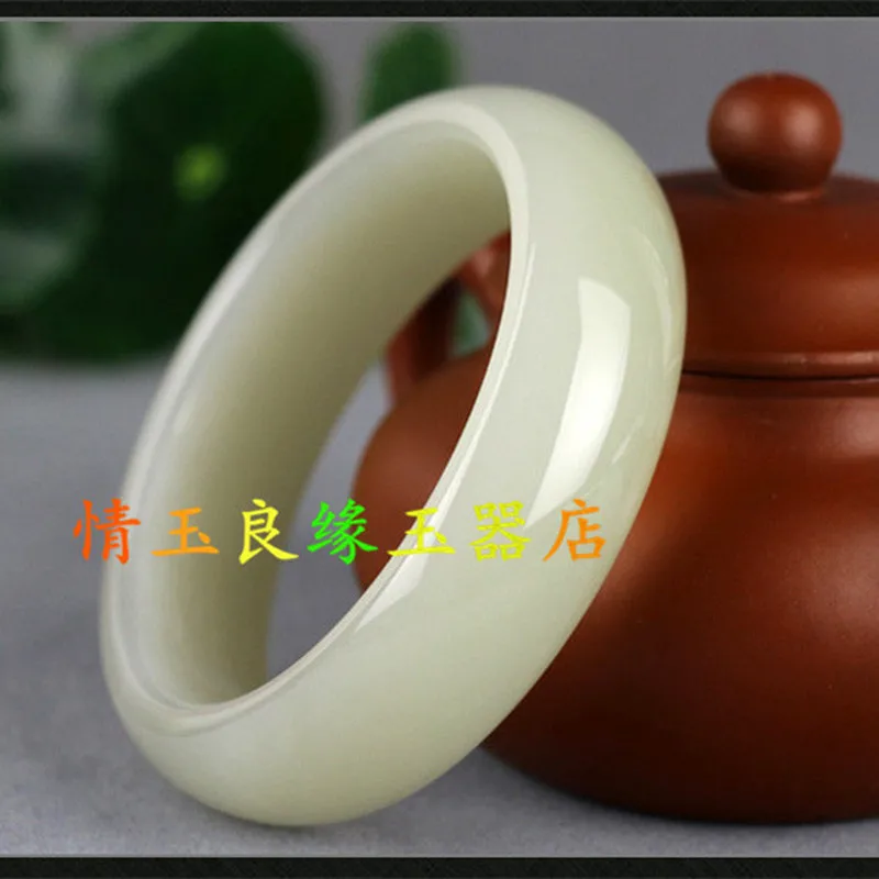 Natural Bracelet A Hotan White Jade Women'S Bangle