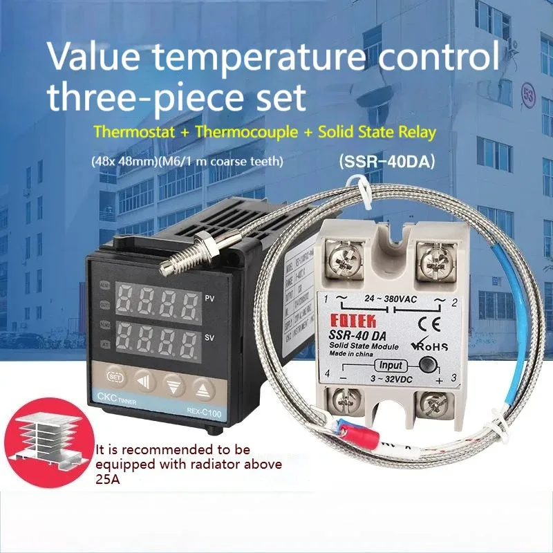 Digital PID Temperature Controller REX-C100 REX C100 thermostat + 40DA SSR Relay+ K Thermocouple 1m Probe RKC Screw thermocouple