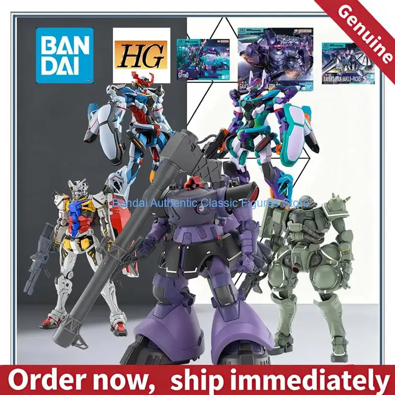 Bandai Original MODEL KIT HG 1/144 GQuuuuuuX RICK DOM Red Gundam