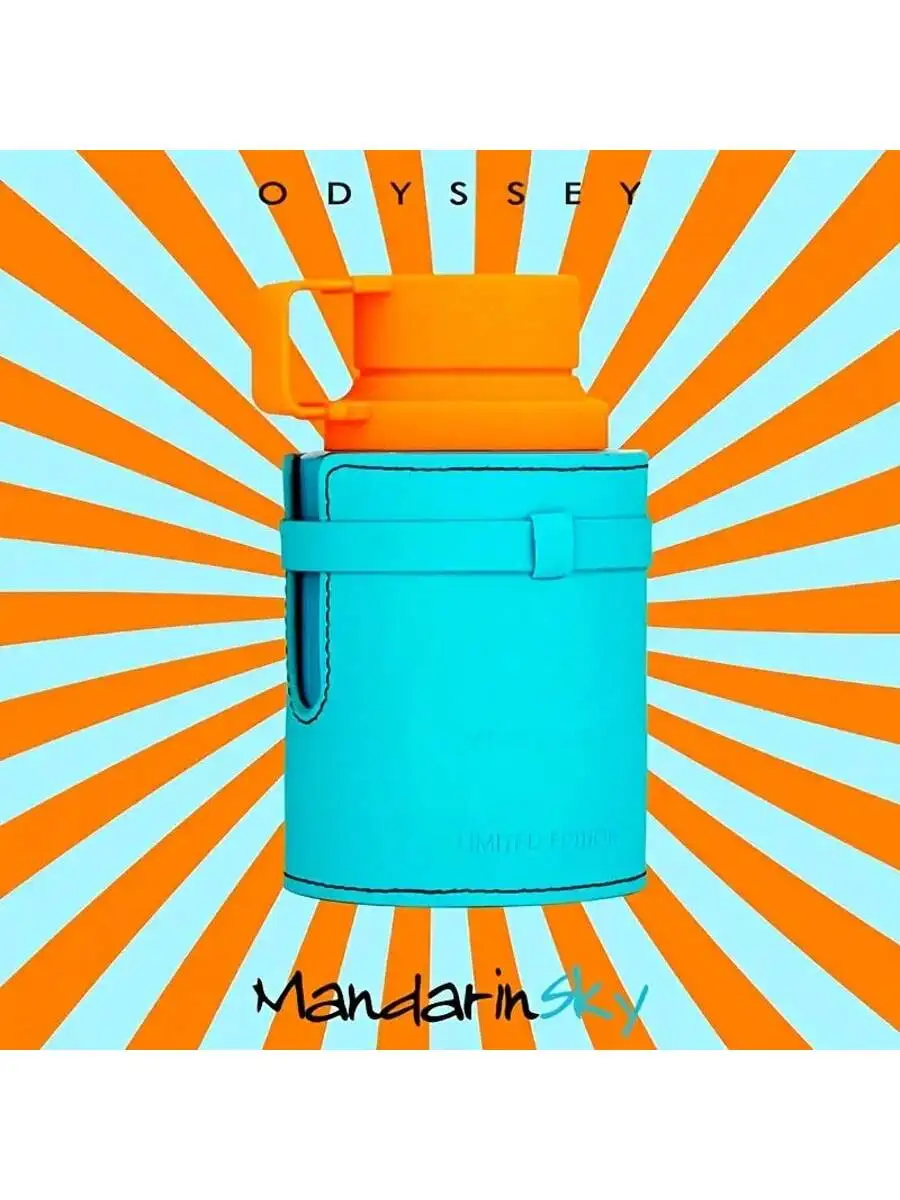 

Odyssey Mandarin Sky for Men Eau De Parfum Spray 3.4oz