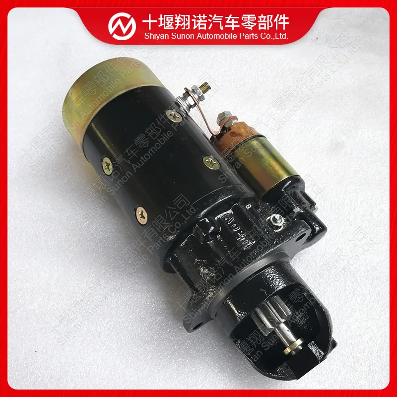 ใช้ได้กับตัวสตาร์ทเครื่องยนต์ตงเฟิงคัมมินส์ 6BTA5.9 4944703 5403868