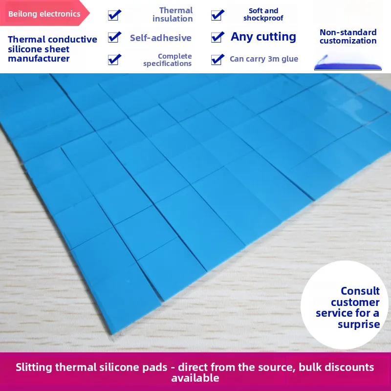 

Dark Blue Precut Thermal Conductive Silicone Pad 8x11x1 15x15x2mm for GPU Insulation Customizable