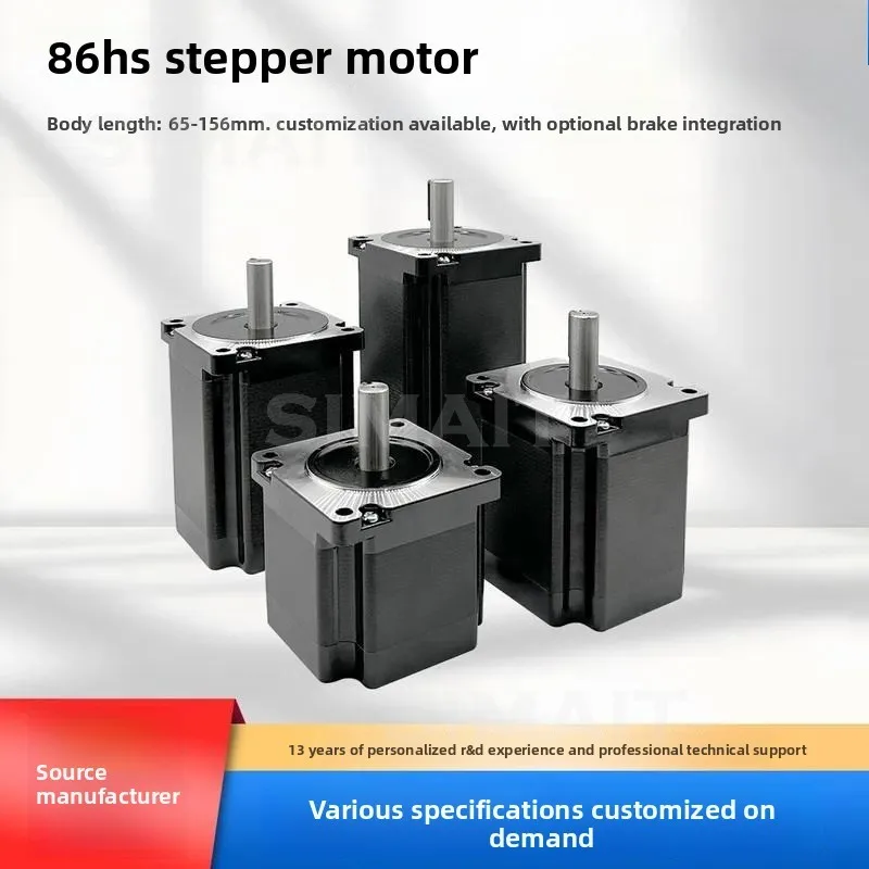 86 Two-Phase Stepper Motor – High Torque NEMA 34 with Optional Brake & Encoder