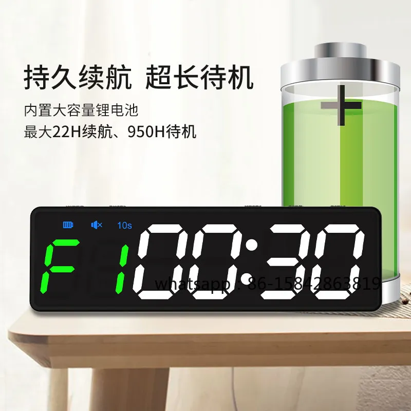 Q20mini Gym Boxing Training Timer Magnetic Multifunctional Cycle Chronograph Clock