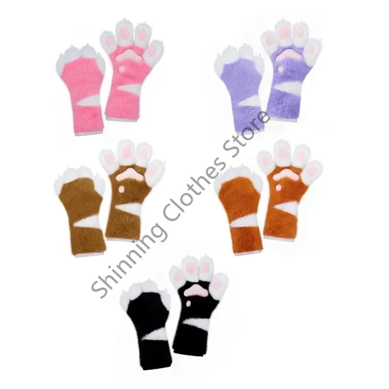 

M68A Faux Furs Animal Foxes Paws Mittens Halloween Cosplay Costume Accessories