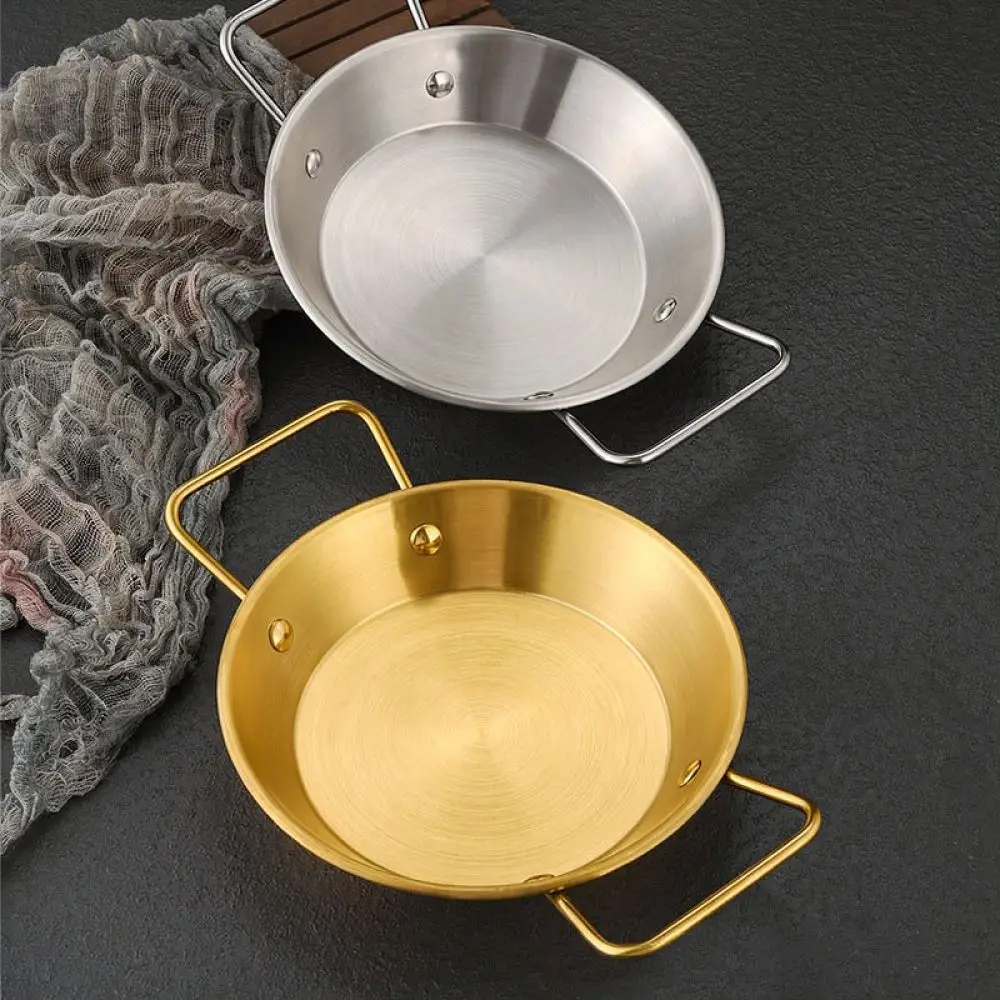 Modern Industrial Style Shallow Tray Stainless Steel Dual Handle Seafood Plate Fried Chicken Dish For Salad Pasta Serving