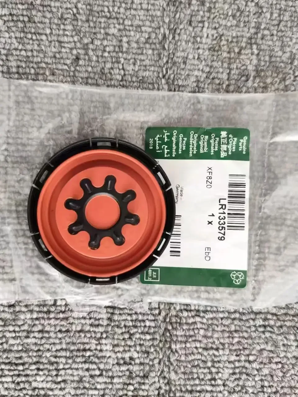 

Land Rover Jaguar High Quality Valve Cover Exhaust Valve Repair Kit LR133579 C2D60163
