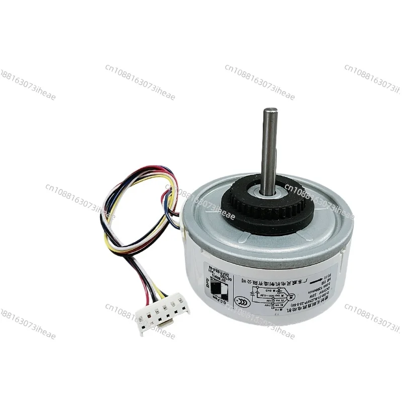 

Suitable for Chigo air conditioner indoor motor variable frequency on-hook DC fan D - 280-25-8 L ZKFP-25-8-98
