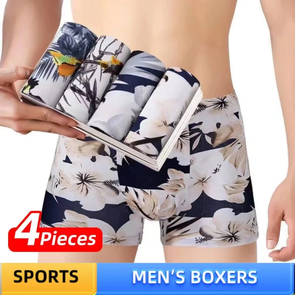 4 PCS Men\'s Boxers Printing Shorts Underpants Underwear XXL 3XL 4XL 4 Colors Mixing Sexy Soft Breathable Fashion Sports Casual