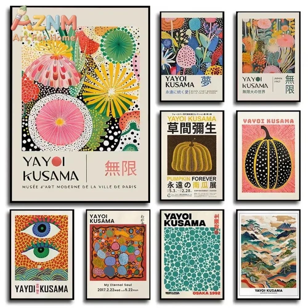 

1pc Yayoi Kusama Art Exhibition Pumpkin Blossom Canvas Poster Japanese Dreams Infinity Wall Art Print Modern Room Home Decor