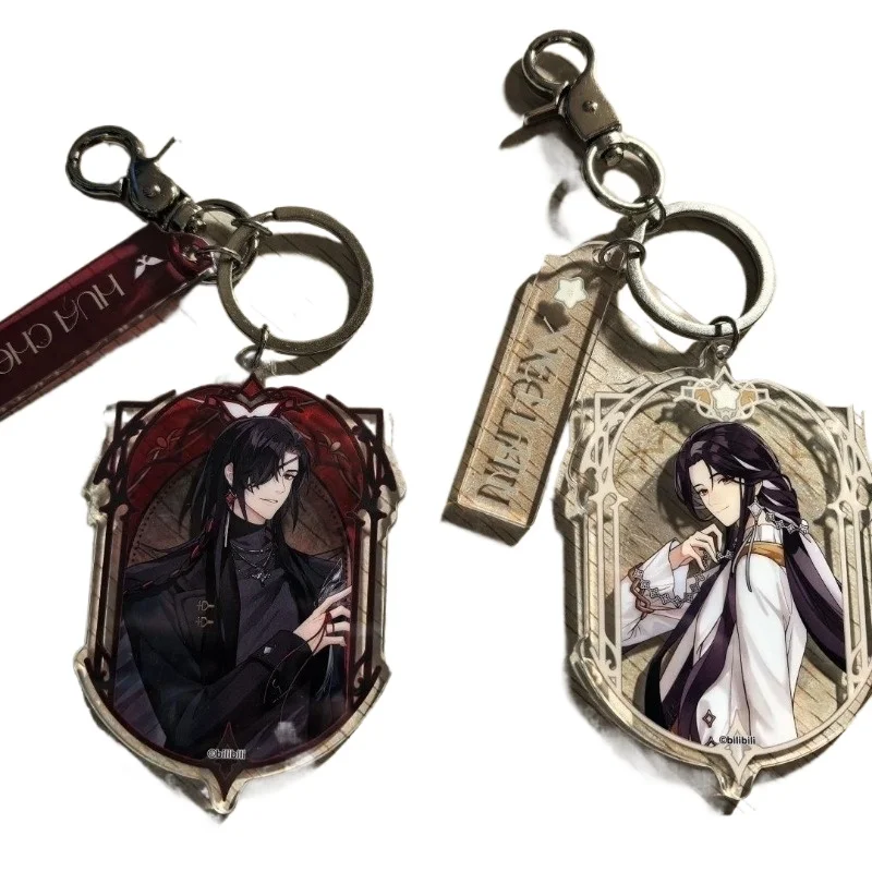 New Heaven Official's Blessing Xie Lian Hua Cheng Anime Two-Dimensional Badge Keychain Cartoon Cute Backpack Decorative Chain