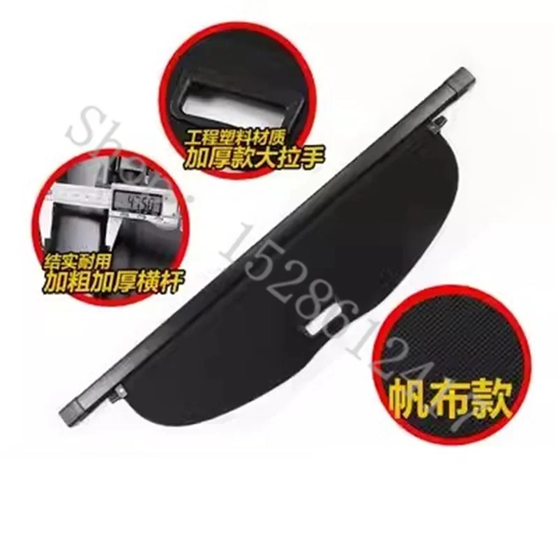 for 2014-2021 Nissan X-Trail T32 Car Accessorise Rear luggage rack trunk lid retractable rear cover curtain