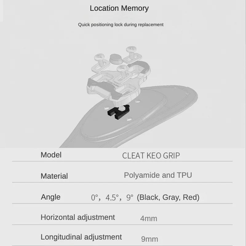 ロードバイク、keoグリップ、滑り止めシステム、ロックプレート、Tpuクランプ用のロッククリートアタッチメント、0、4、5、9度、1ペアを装備できます