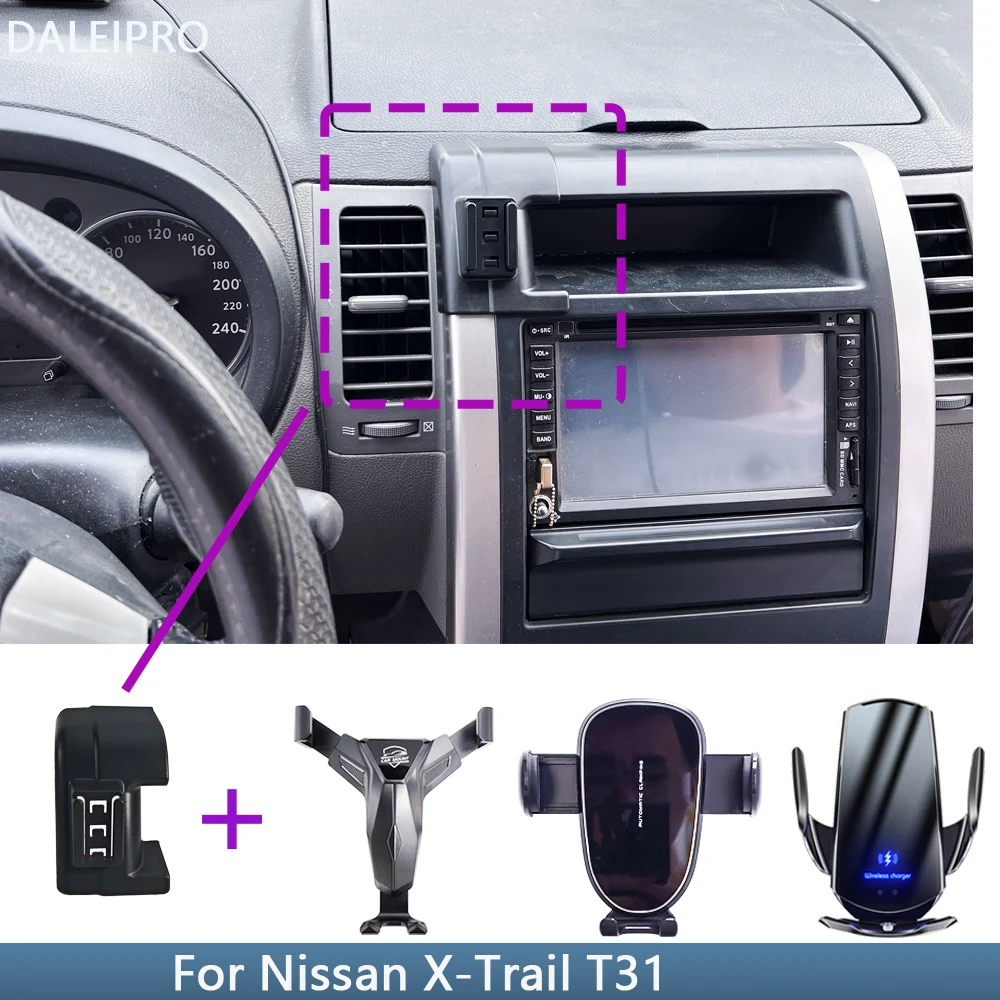 

Автомобильный держатель для телефона для Nissan X-Trail T31 2008 2009 2010 2011, фиксированный кронштейн, особая подставка для автомобиля