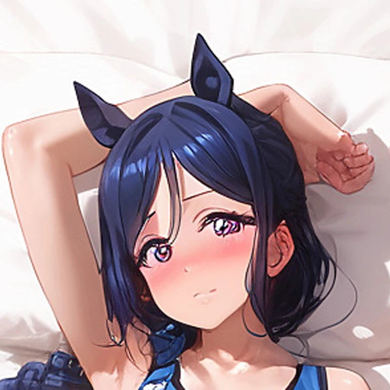 

New Pattern Dakimakura Anime Rice Shower Double-sided Print Life-size Body Pillow Cover Bedding Gifts