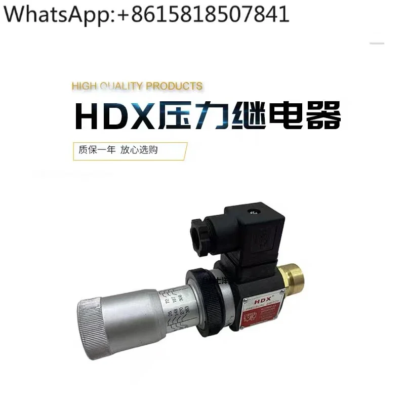 

Реле давления JCS-02H JCS-02NL JCS-02N JCS-02NLL JCS-02S