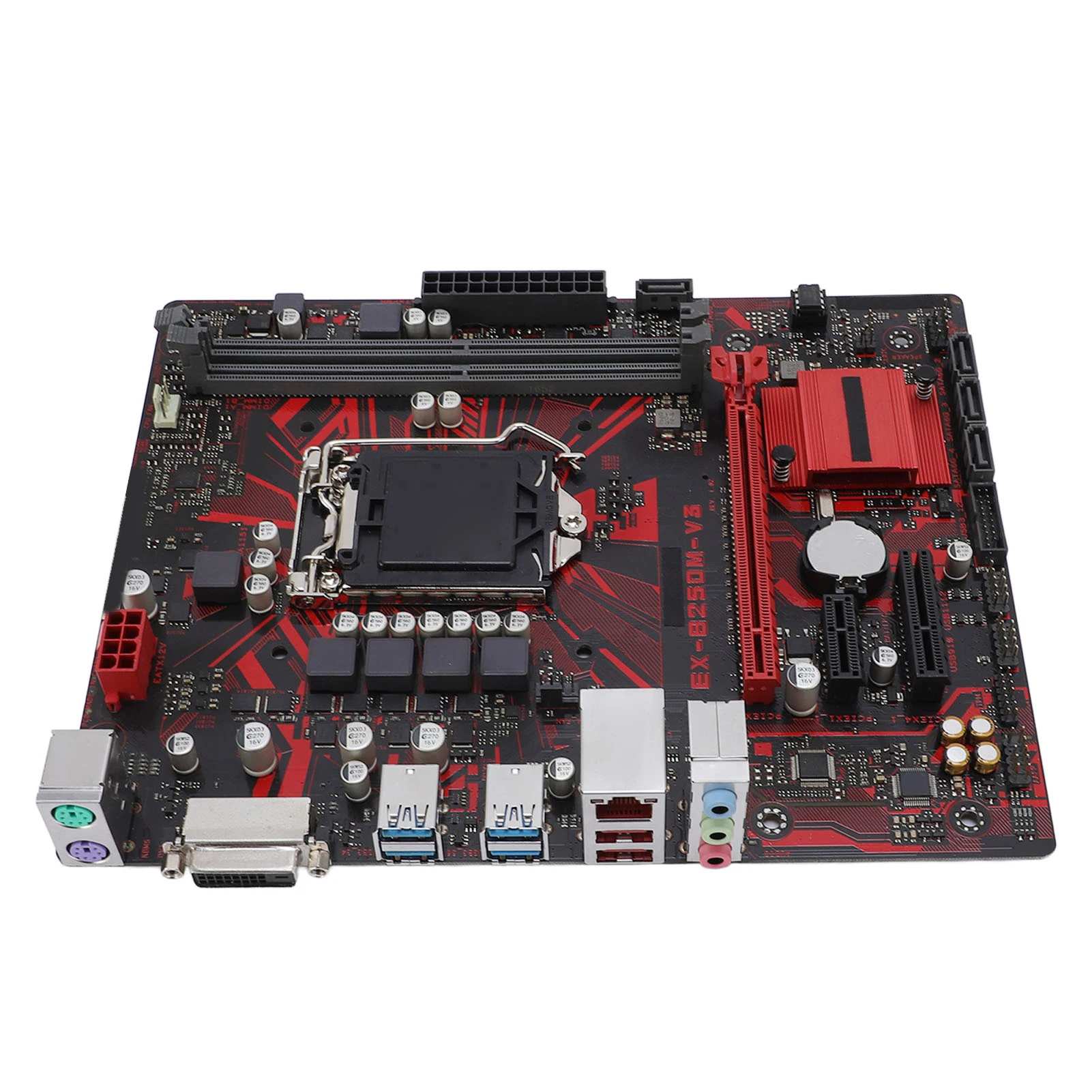 B250M-V3 Desktop Moederbord M - Intel Cpu Core I5 recensie en prijs